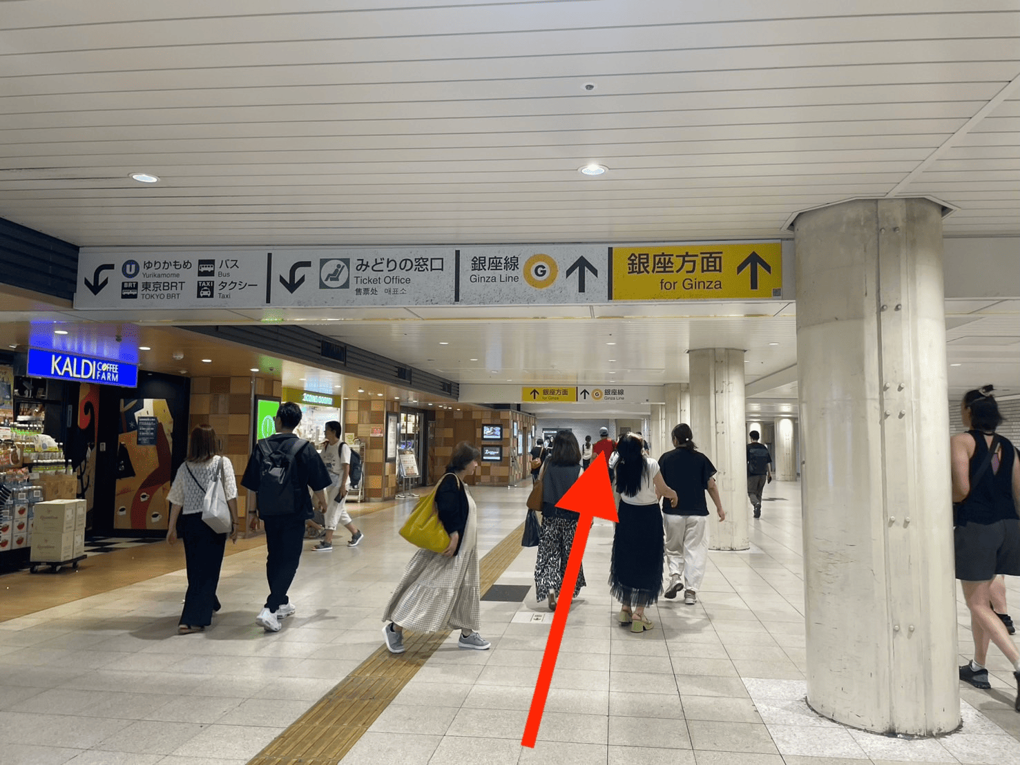 JR新橋駅の改札